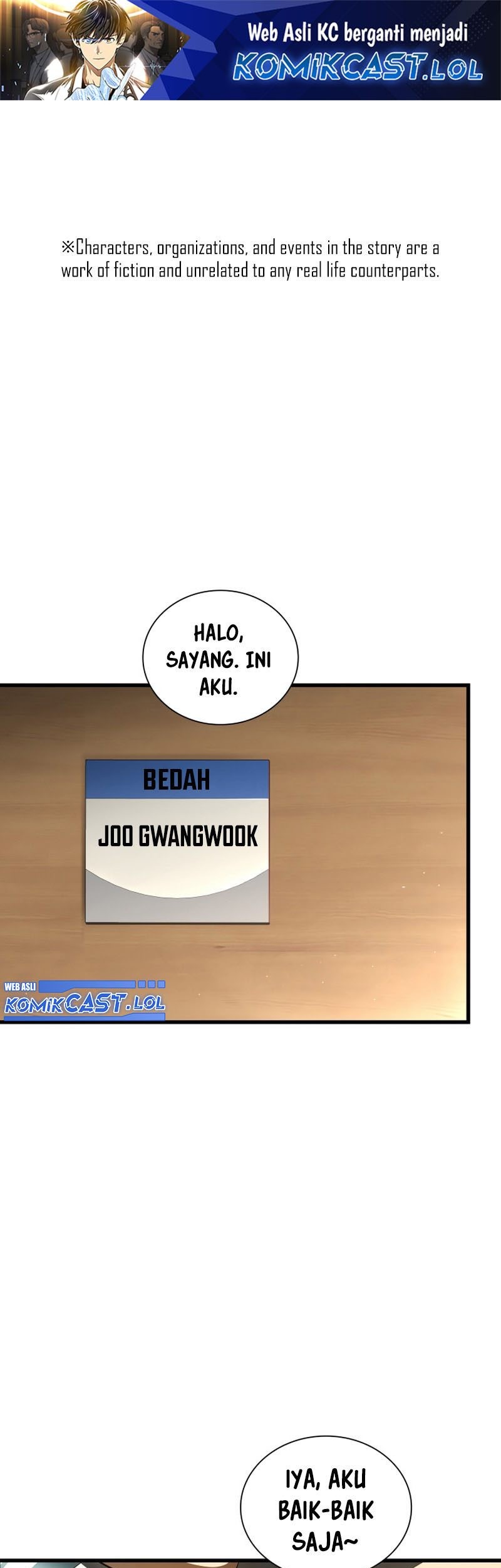 Manhwa Perfect Surgeon Chapter 96 gambar nomor 2