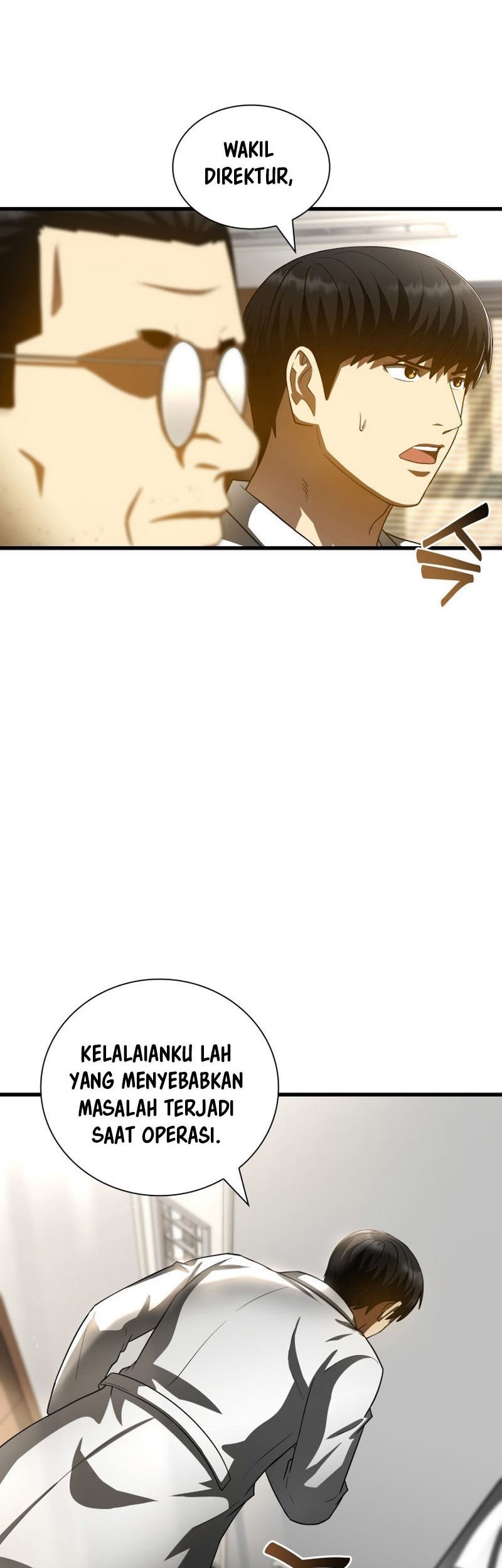 Perfect Surgeon Chapter 96 Gambar 68