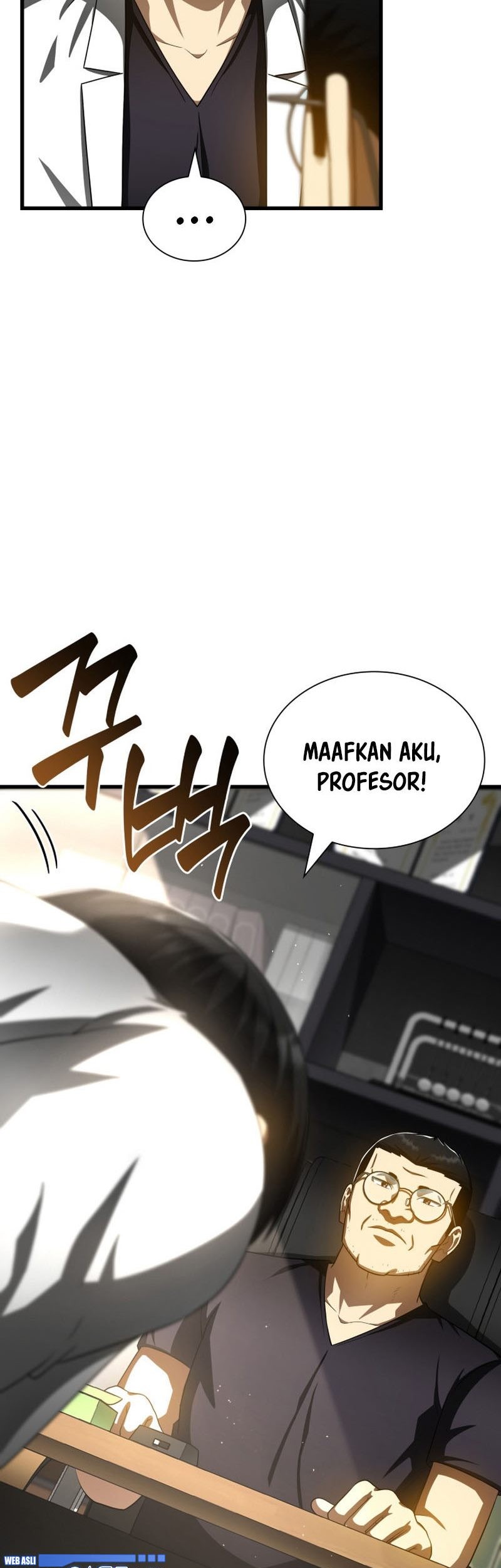 Perfect Surgeon Chapter 96 Gambar 16