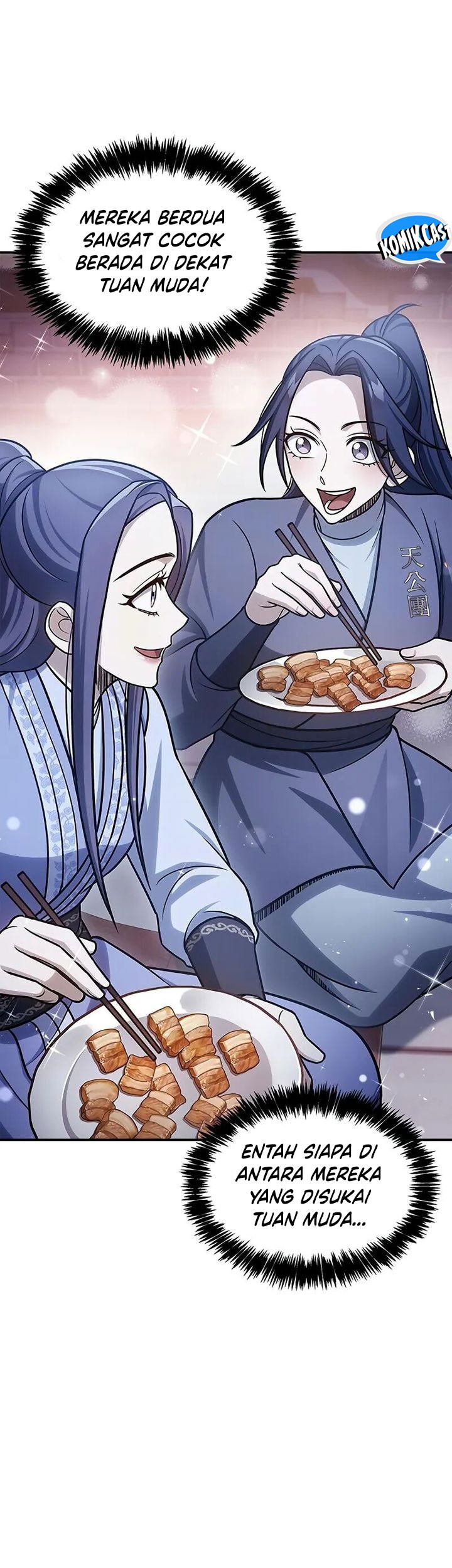 Heavenly Grand Archive’s Young Master Chapter 119 Gambar 21