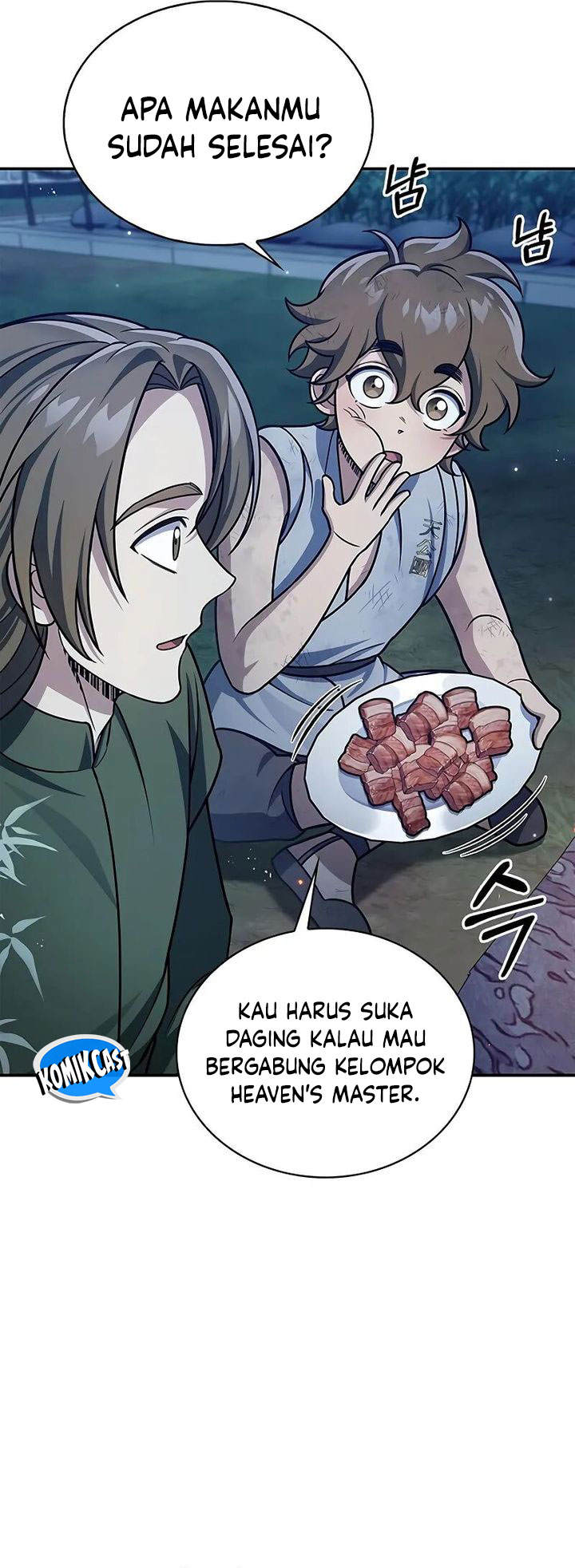 Heavenly Grand Archive’s Young Master Chapter 119 Gambar 37