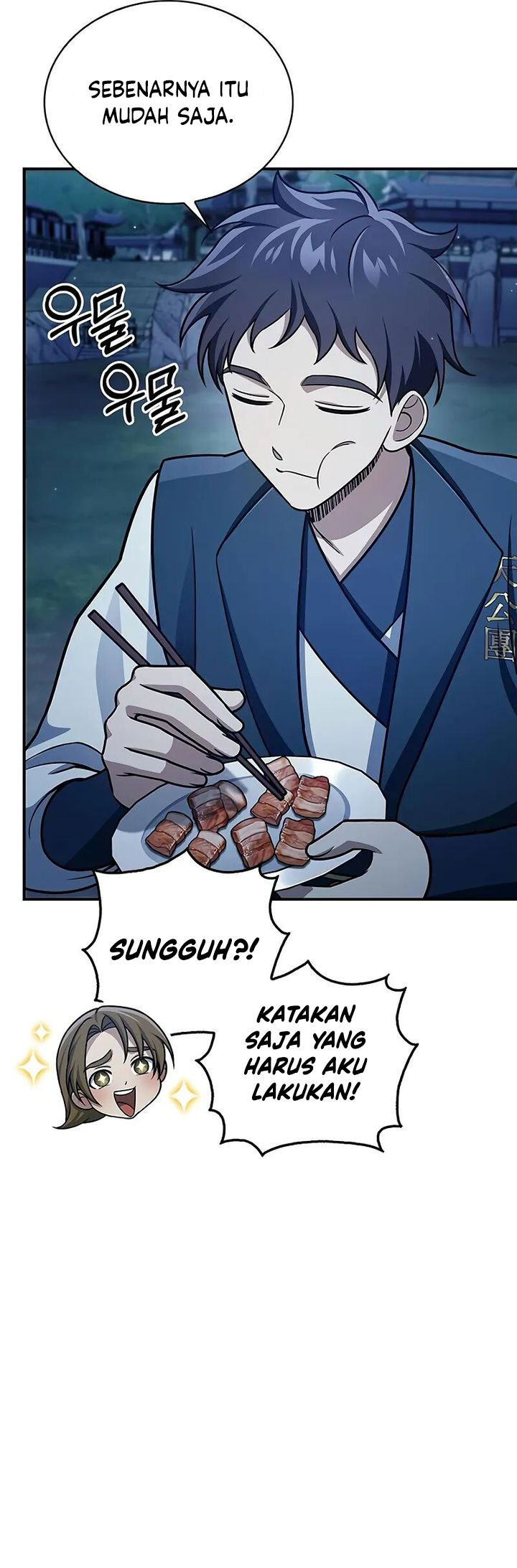 Heavenly Grand Archive’s Young Master Chapter 119 Gambar 30