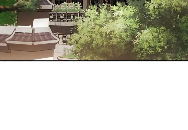 Heavenly Grand Archive’s Young Master Chapter 119 Gambar 3