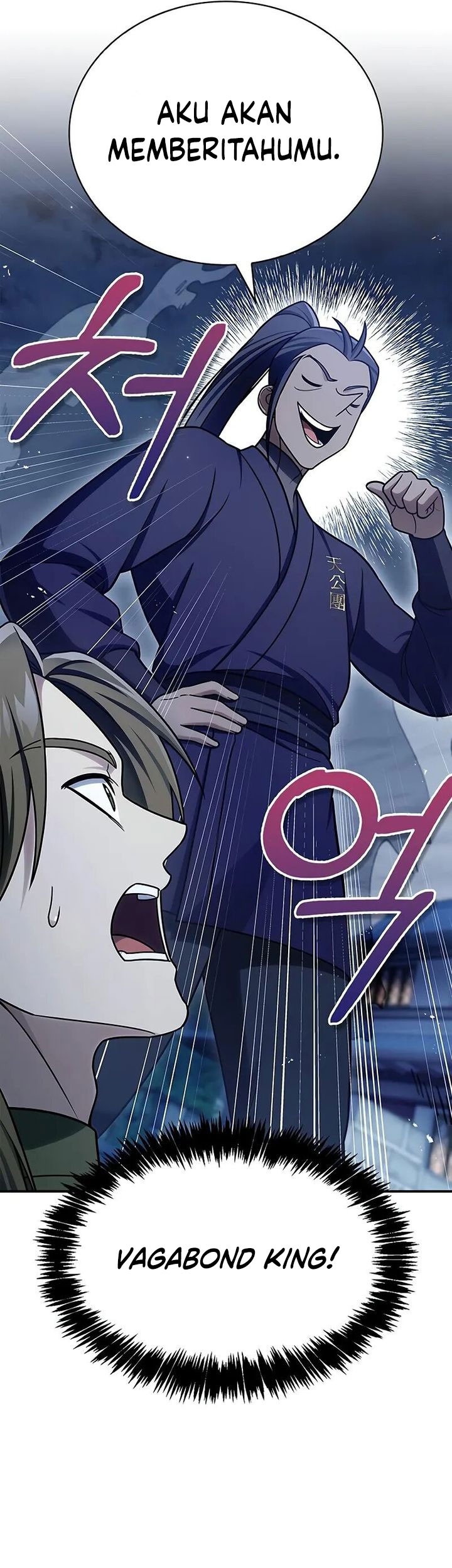 Heavenly Grand Archive’s Young Master Chapter 119 Gambar 41