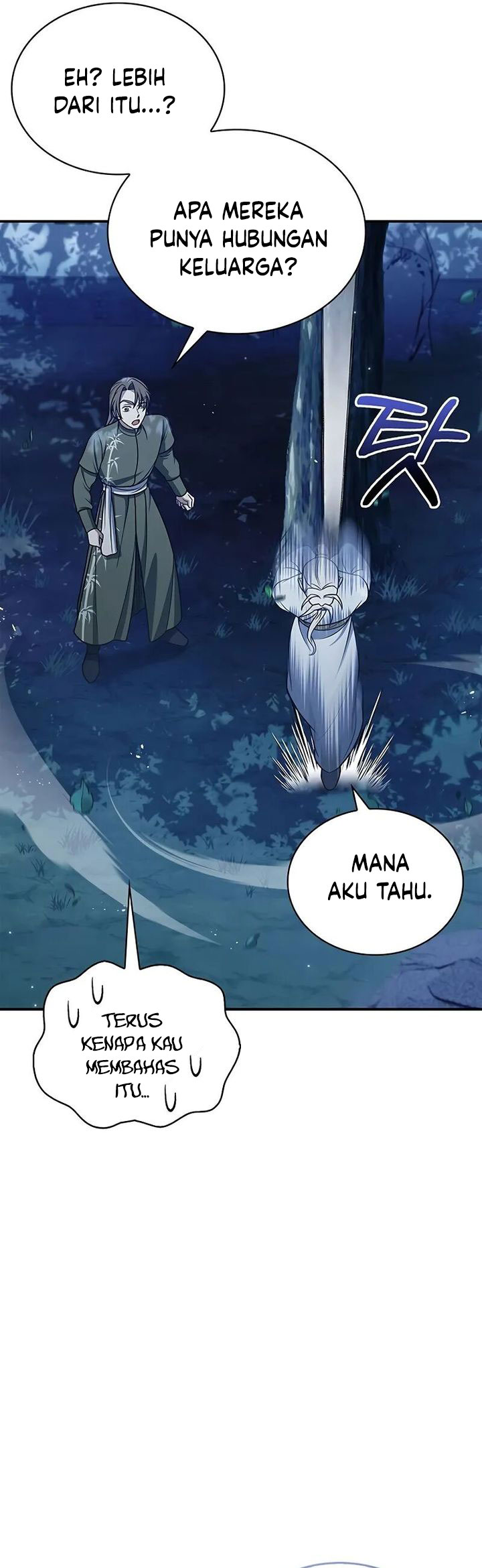 Heavenly Grand Archive’s Young Master Chapter 119 Gambar 63