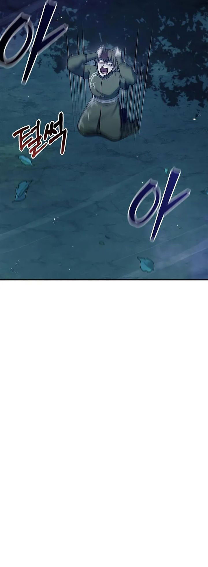 Heavenly Grand Archive’s Young Master Chapter 119 Gambar 67