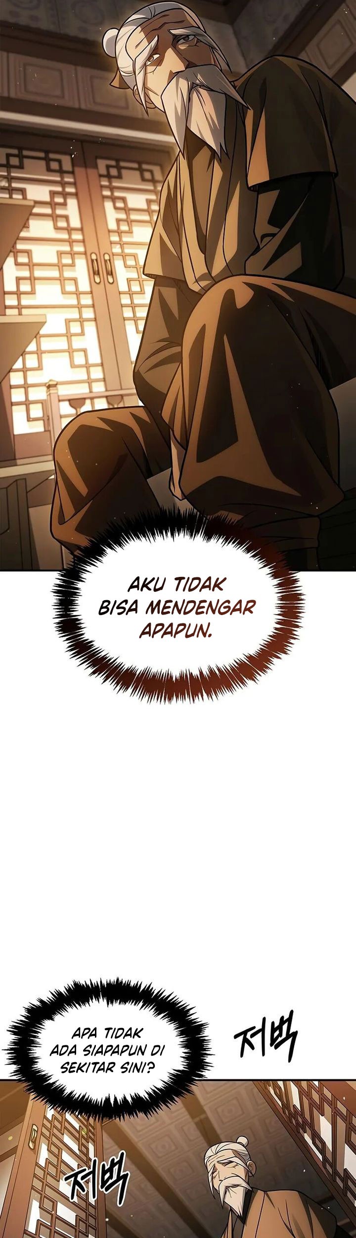 Heavenly Grand Archive’s Young Master Chapter 119 Gambar 5