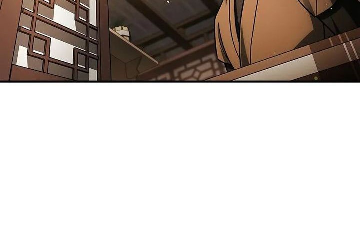 Heavenly Grand Archive’s Young Master Chapter 119 Gambar 6