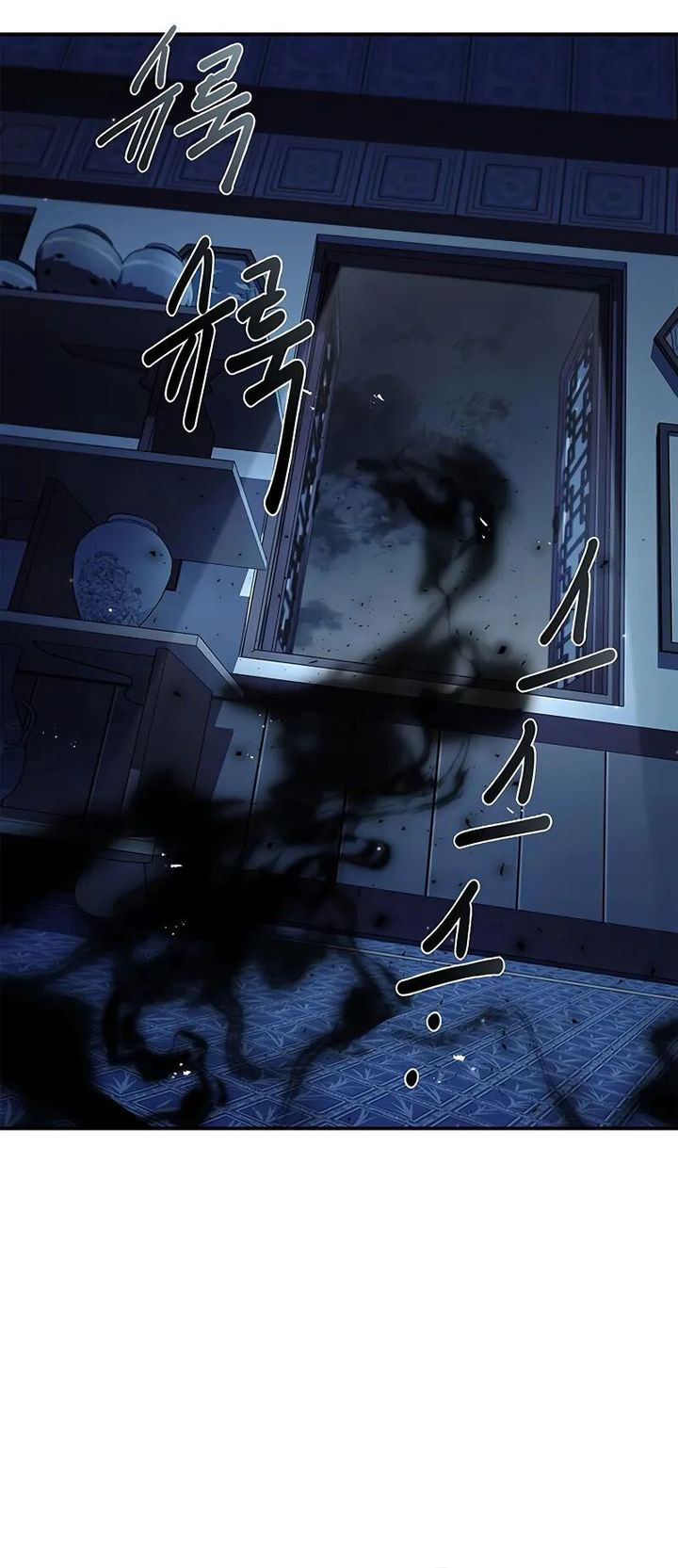 Heavenly Grand Archive’s Young Master Chapter 119 Gambar 70