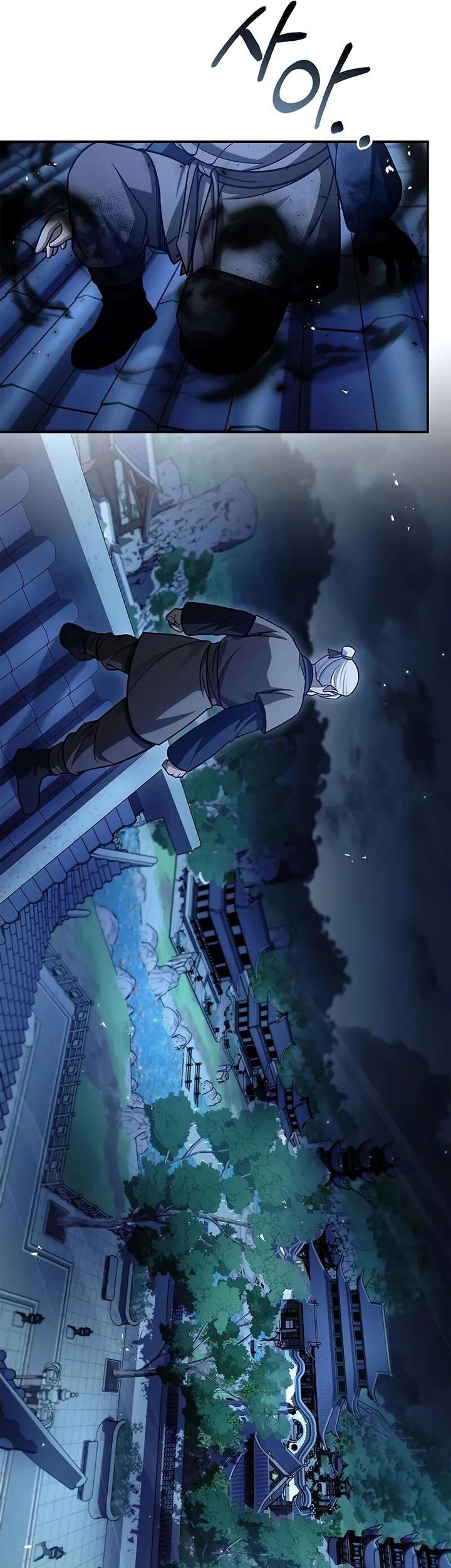 Heavenly Grand Archive’s Young Master Chapter 119 Gambar 71