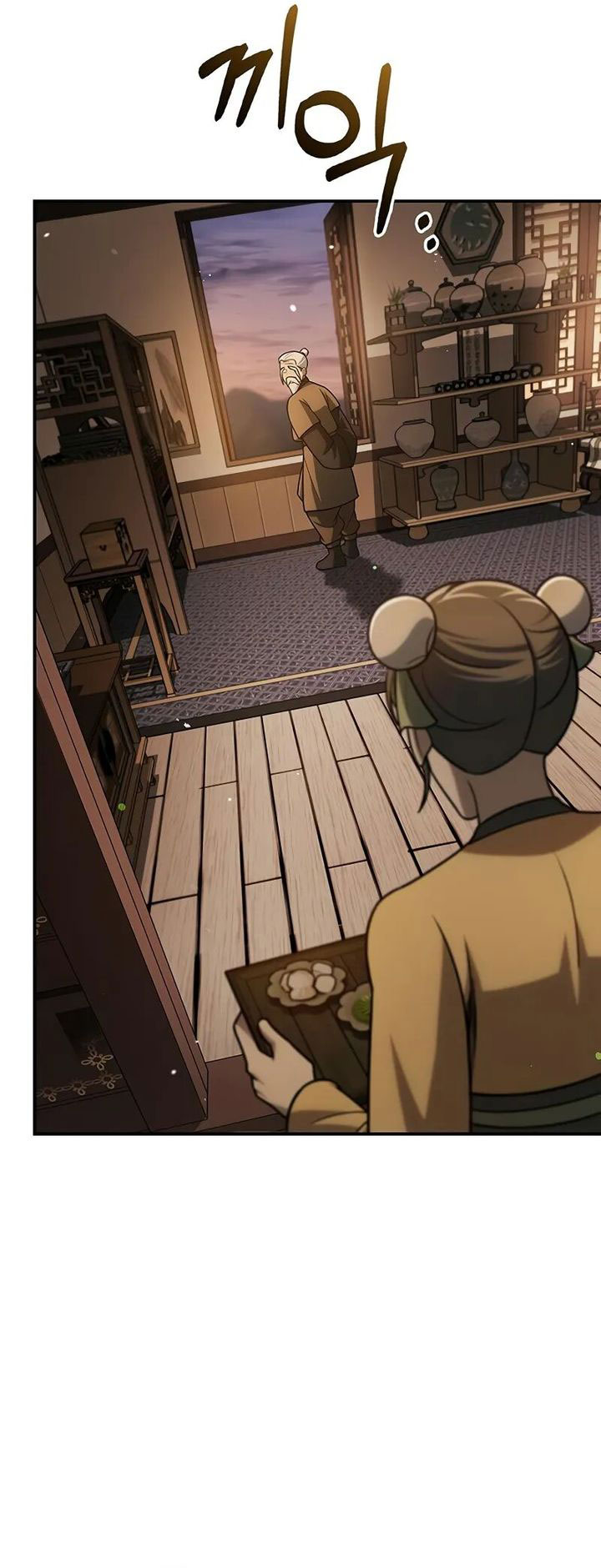 Heavenly Grand Archive’s Young Master Chapter 119 Gambar 8