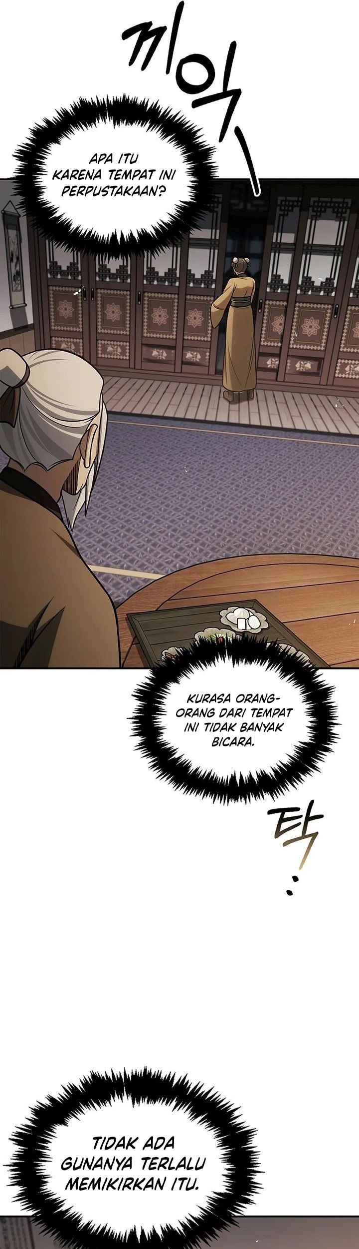 Heavenly Grand Archive’s Young Master Chapter 119 Gambar 11