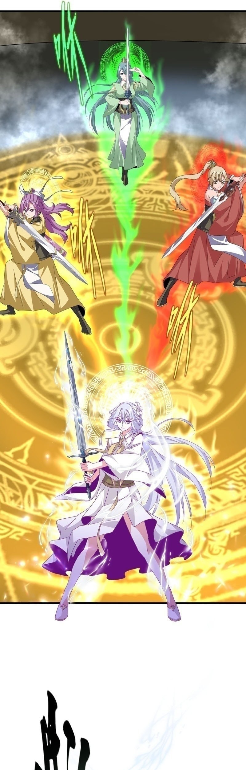 Magic Emperor Chapter 674 Gambar 9