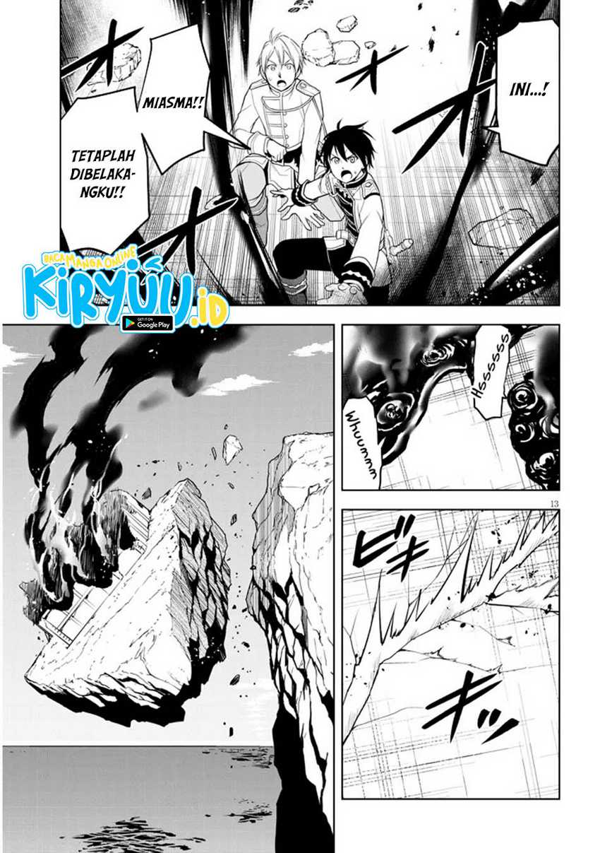 Maseki Gurume: Mamono no Chikara o Tabeta Ore wa Saikyou Chapter 62 Gambar 14