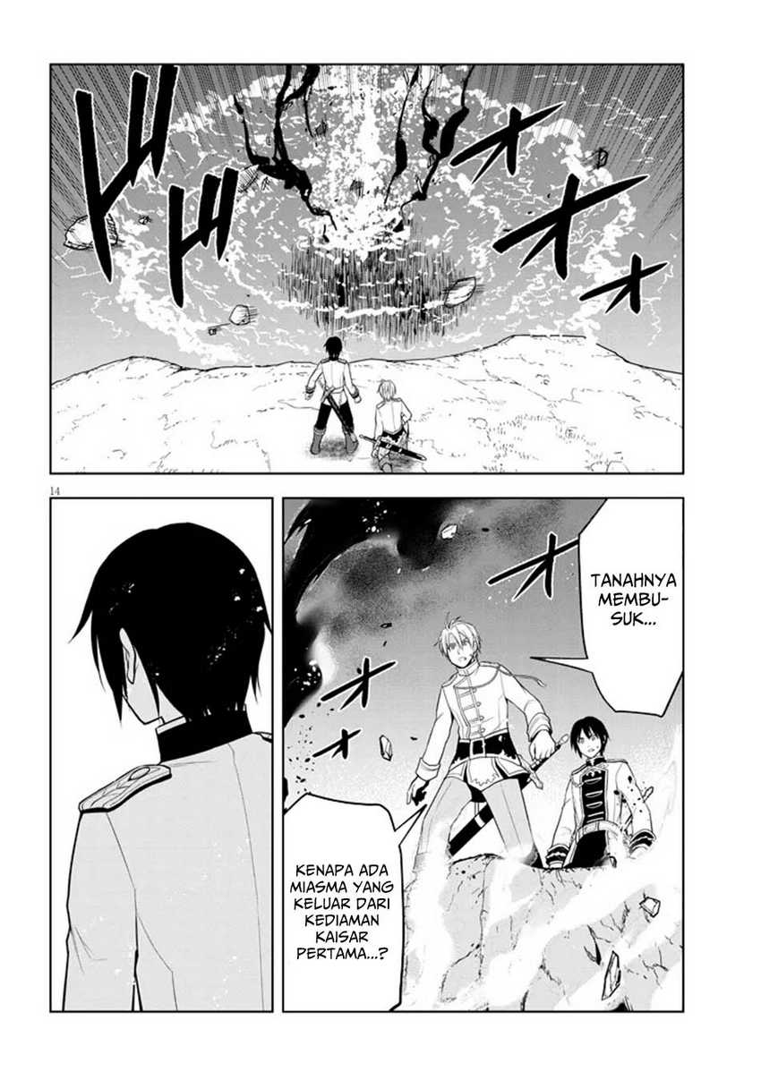 Maseki Gurume: Mamono no Chikara o Tabeta Ore wa Saikyou Chapter 62 Gambar 15