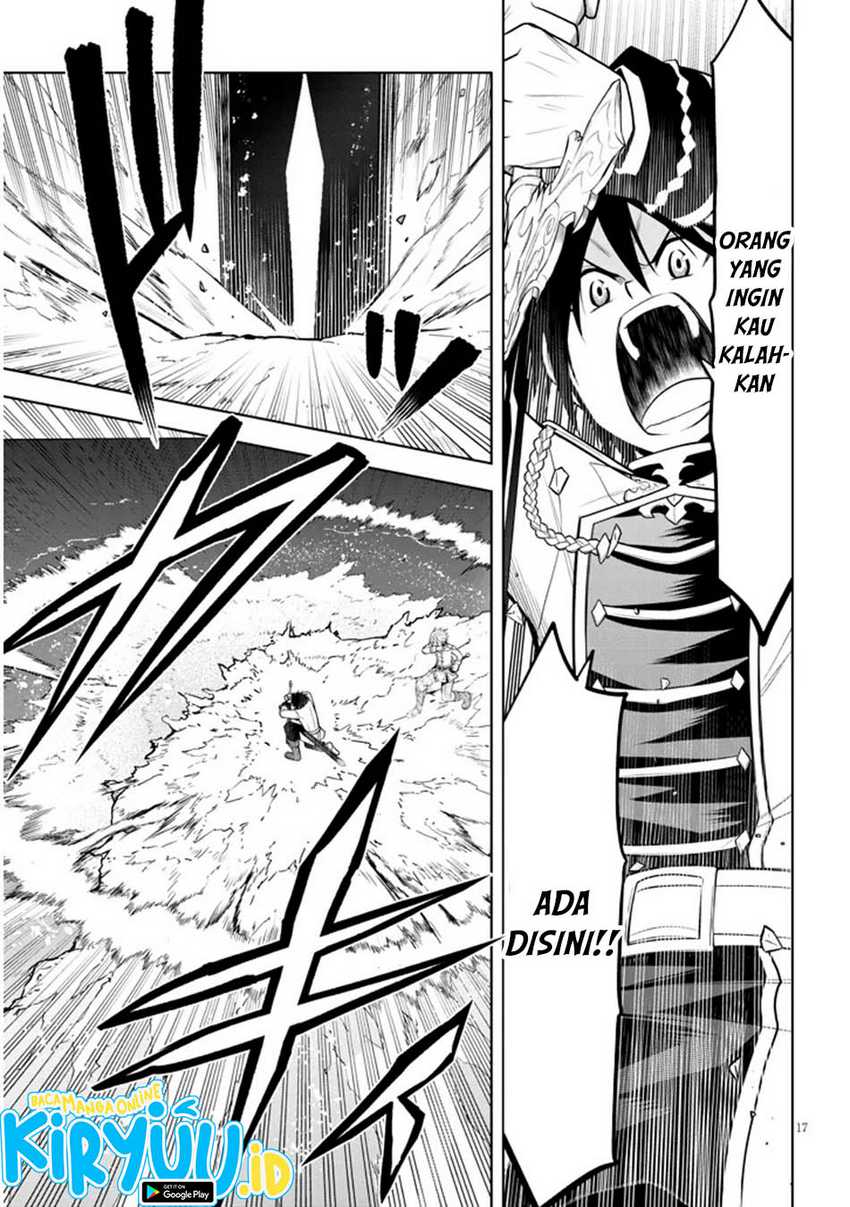 Maseki Gurume: Mamono no Chikara o Tabeta Ore wa Saikyou Chapter 62 Gambar 18