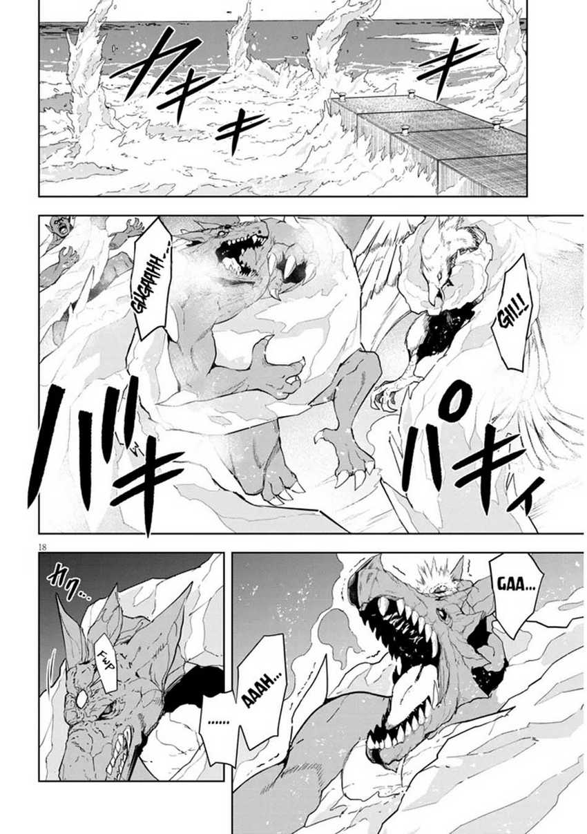 Maseki Gurume: Mamono no Chikara o Tabeta Ore wa Saikyou Chapter 62 Gambar 19