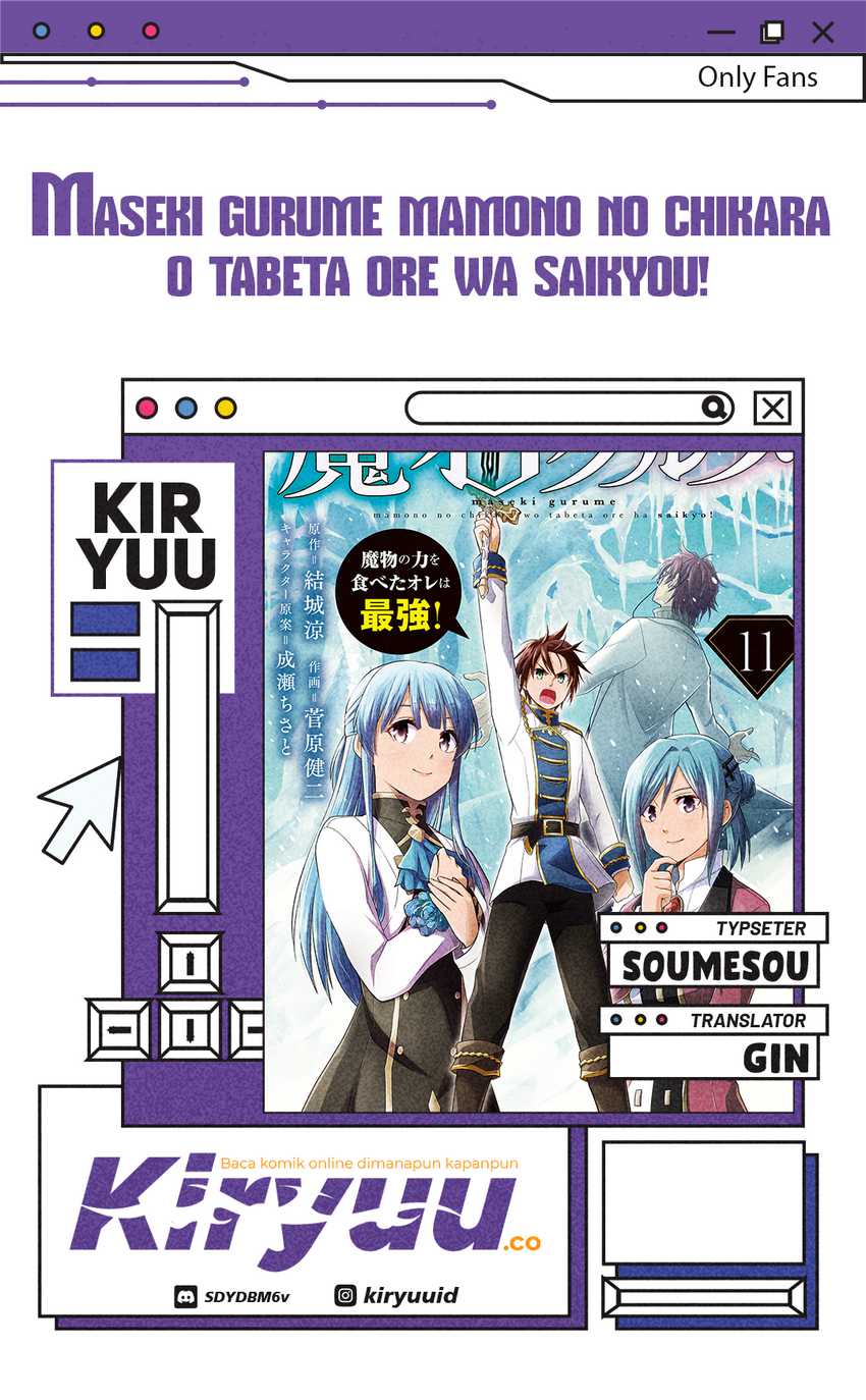 Komik Maseki Gurume: Mamono no Chikara o Tabeta Ore wa Saikyou Chapter 62 gambar nomor 1