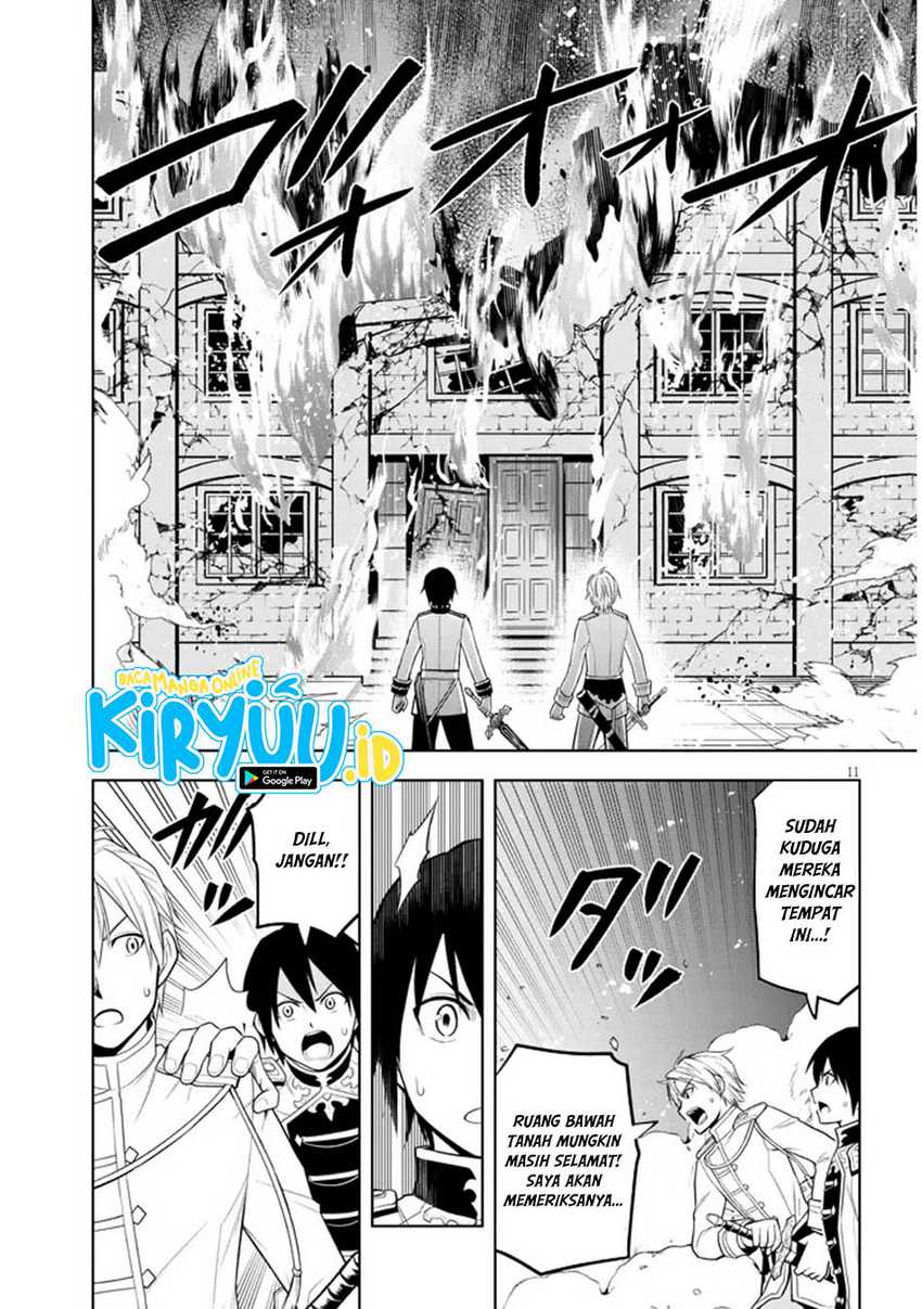 Maseki Gurume: Mamono no Chikara o Tabeta Ore wa Saikyou Chapter 62 Gambar 12