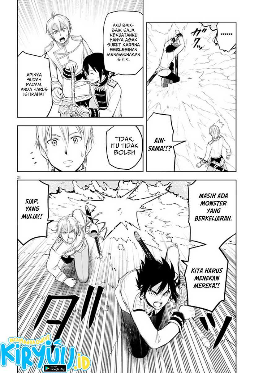 Maseki Gurume: Mamono no Chikara o Tabeta Ore wa Saikyou Chapter 62 Gambar 24