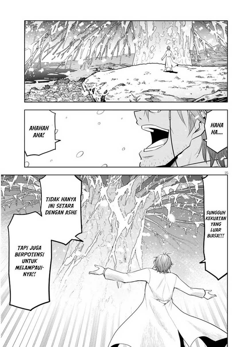 Maseki Gurume: Mamono no Chikara o Tabeta Ore wa Saikyou Chapter 62 Gambar 25