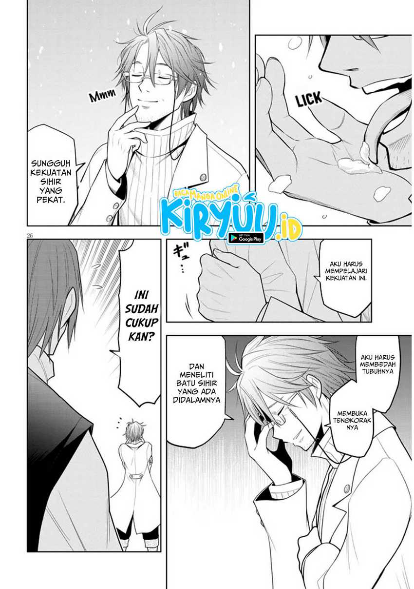 Maseki Gurume: Mamono no Chikara o Tabeta Ore wa Saikyou Chapter 62 Gambar 26