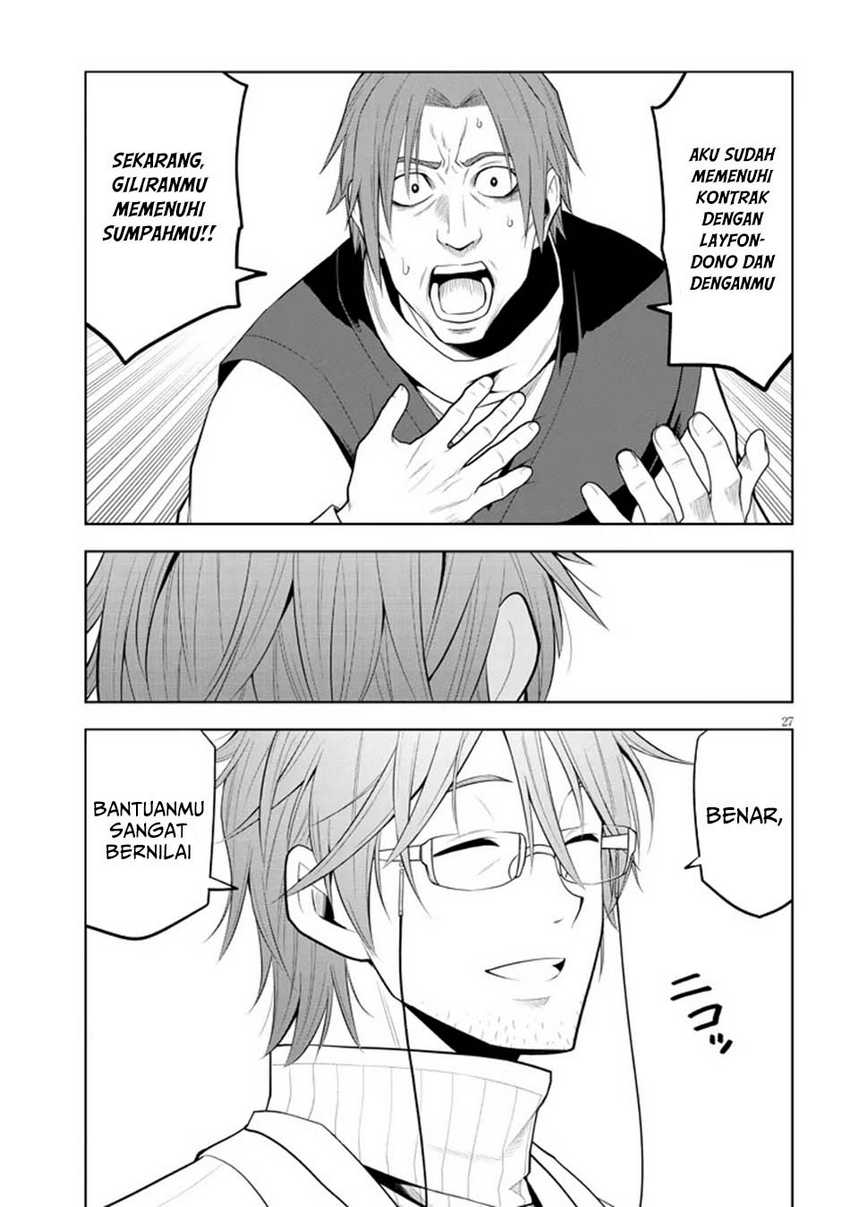 Maseki Gurume: Mamono no Chikara o Tabeta Ore wa Saikyou Chapter 62 Gambar 27