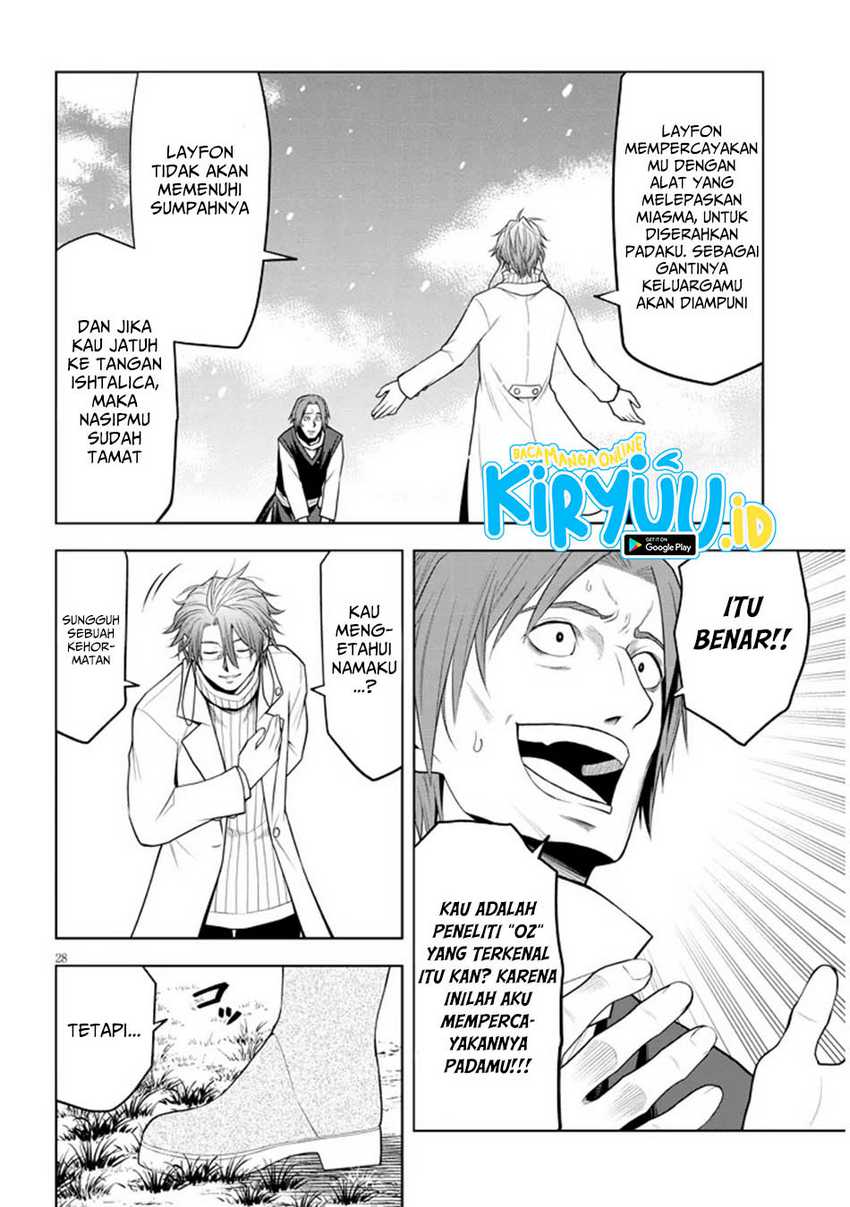 Maseki Gurume: Mamono no Chikara o Tabeta Ore wa Saikyou Chapter 62 Gambar 28