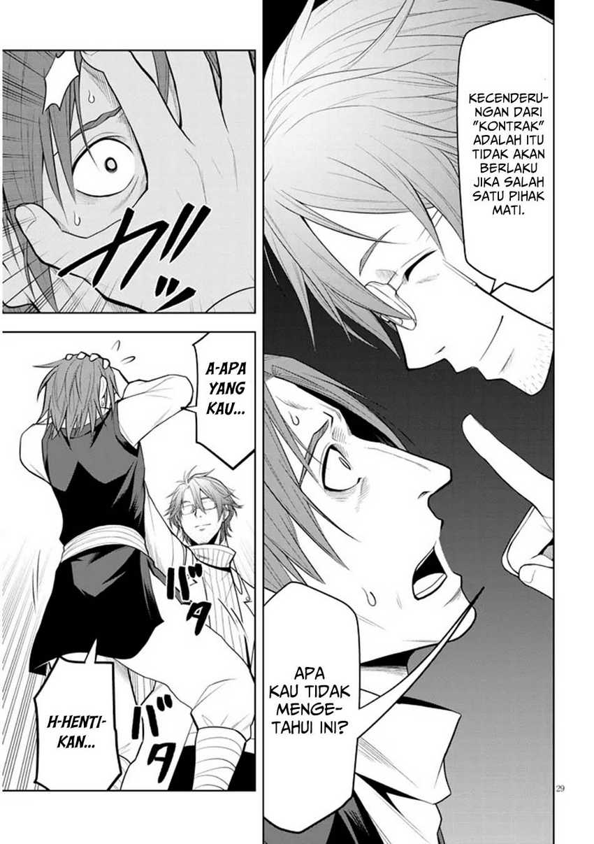 Maseki Gurume: Mamono no Chikara o Tabeta Ore wa Saikyou Chapter 62 Gambar 29