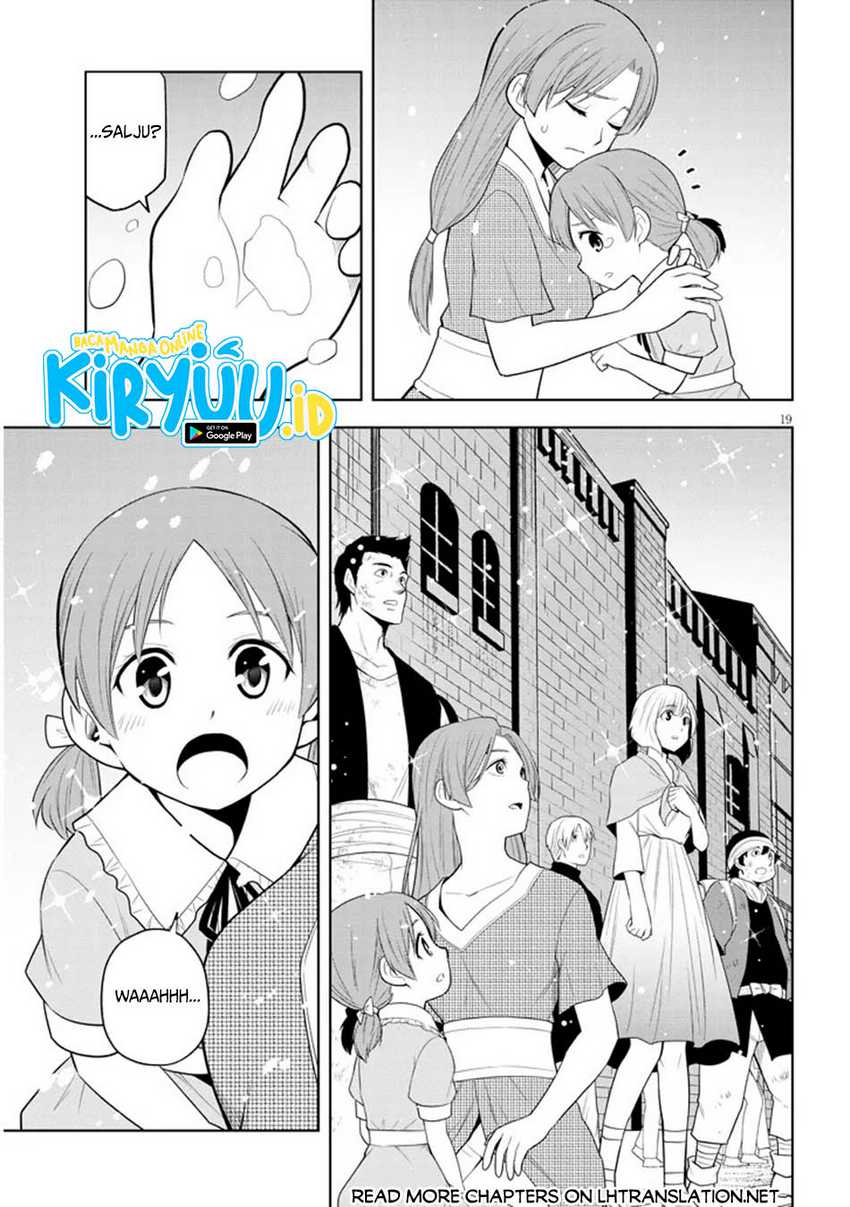 Maseki Gurume: Mamono no Chikara o Tabeta Ore wa Saikyou Chapter 62 Gambar 20