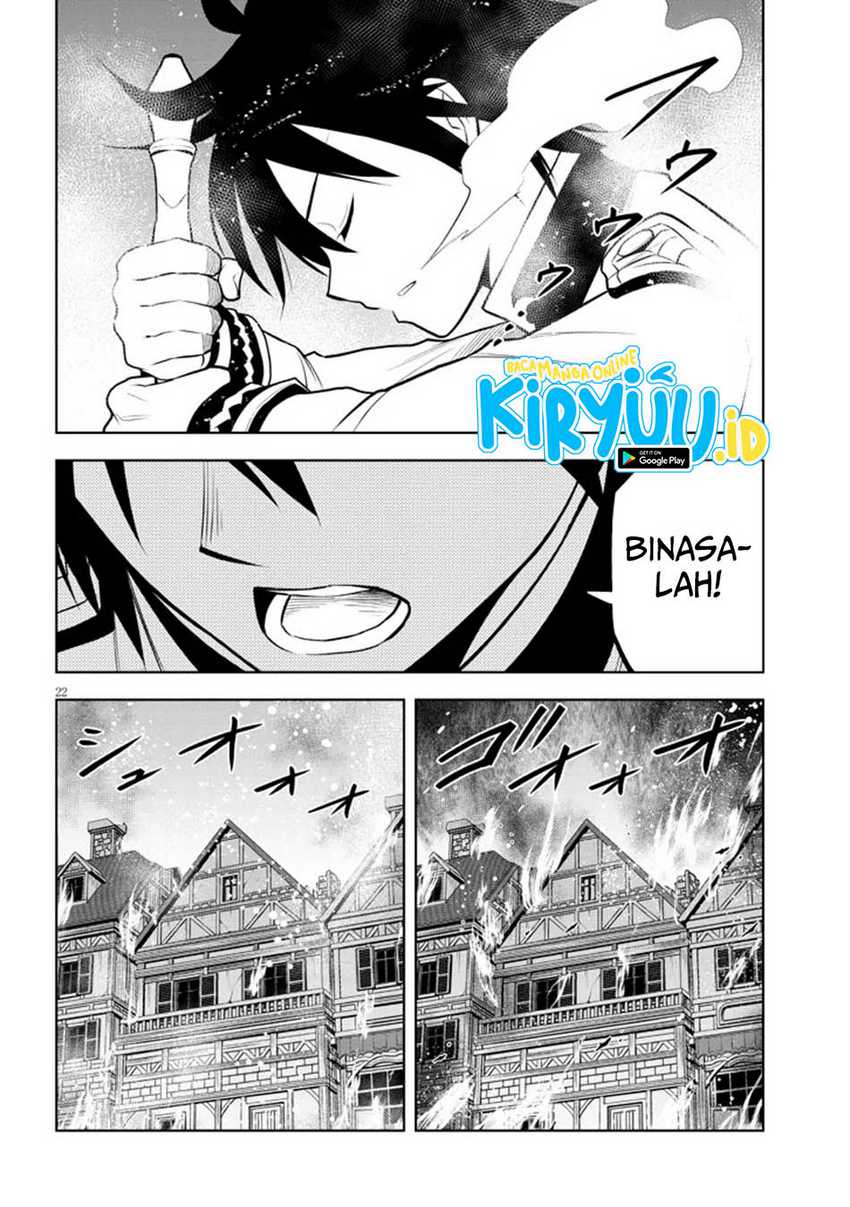 Maseki Gurume: Mamono no Chikara o Tabeta Ore wa Saikyou Chapter 62 Gambar 22