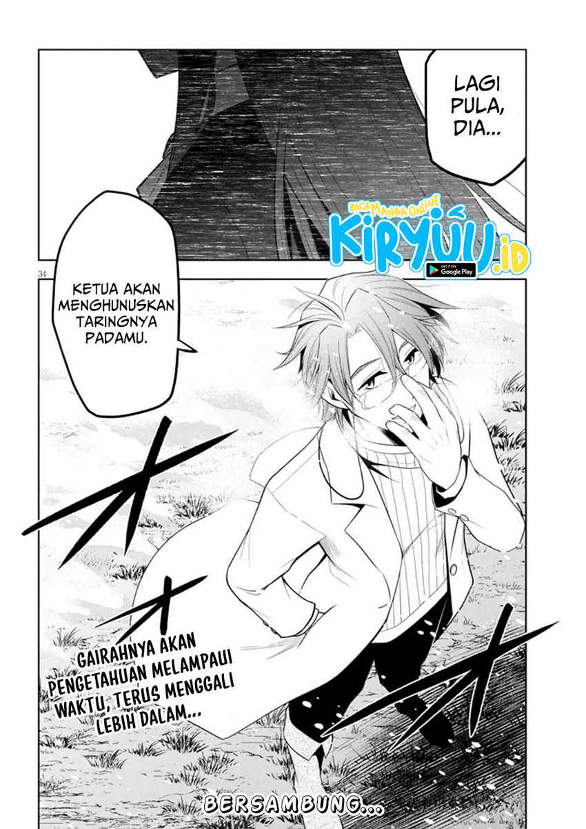 Maseki Gurume: Mamono no Chikara o Tabeta Ore wa Saikyou Chapter 62 Gambar 34