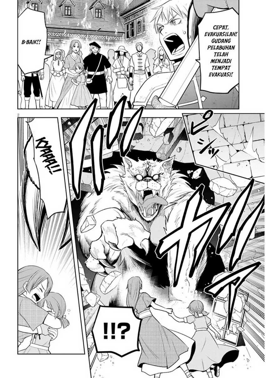 Maseki Gurume: Mamono no Chikara o Tabeta Ore wa Saikyou Chapter 62 Gambar 3