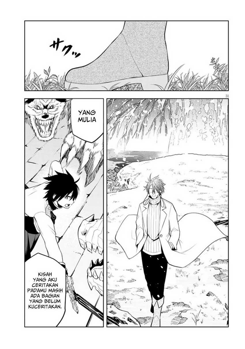 Maseki Gurume: Mamono no Chikara o Tabeta Ore wa Saikyou Chapter 62 Gambar 31