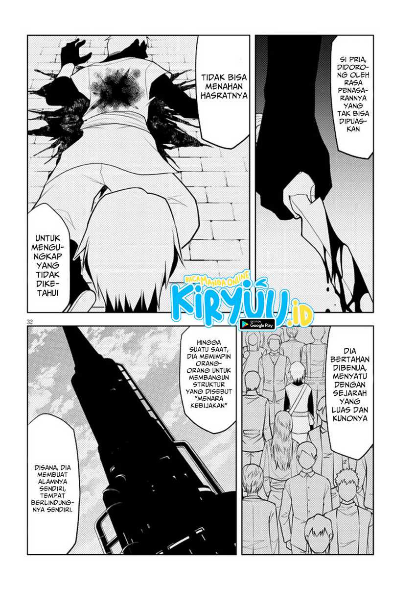 Maseki Gurume: Mamono no Chikara o Tabeta Ore wa Saikyou Chapter 62 Gambar 32