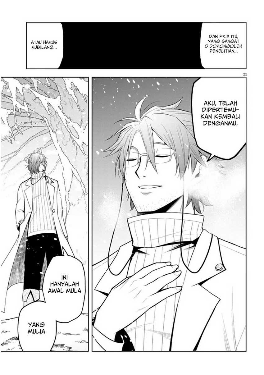 Maseki Gurume: Mamono no Chikara o Tabeta Ore wa Saikyou Chapter 62 Gambar 33