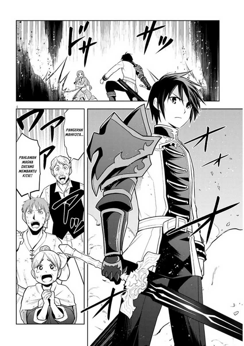 Maseki Gurume: Mamono no Chikara o Tabeta Ore wa Saikyou Chapter 62 Gambar 5