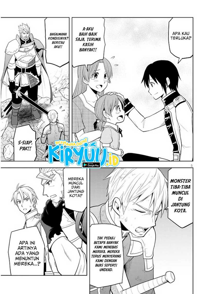 Maseki Gurume: Mamono no Chikara o Tabeta Ore wa Saikyou Chapter 62 Gambar 6