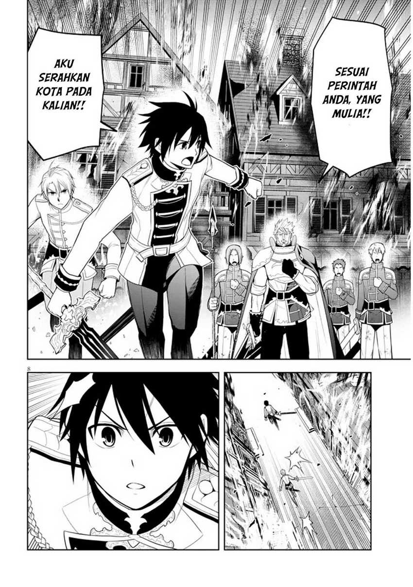 Maseki Gurume: Mamono no Chikara o Tabeta Ore wa Saikyou Chapter 62 Gambar 9