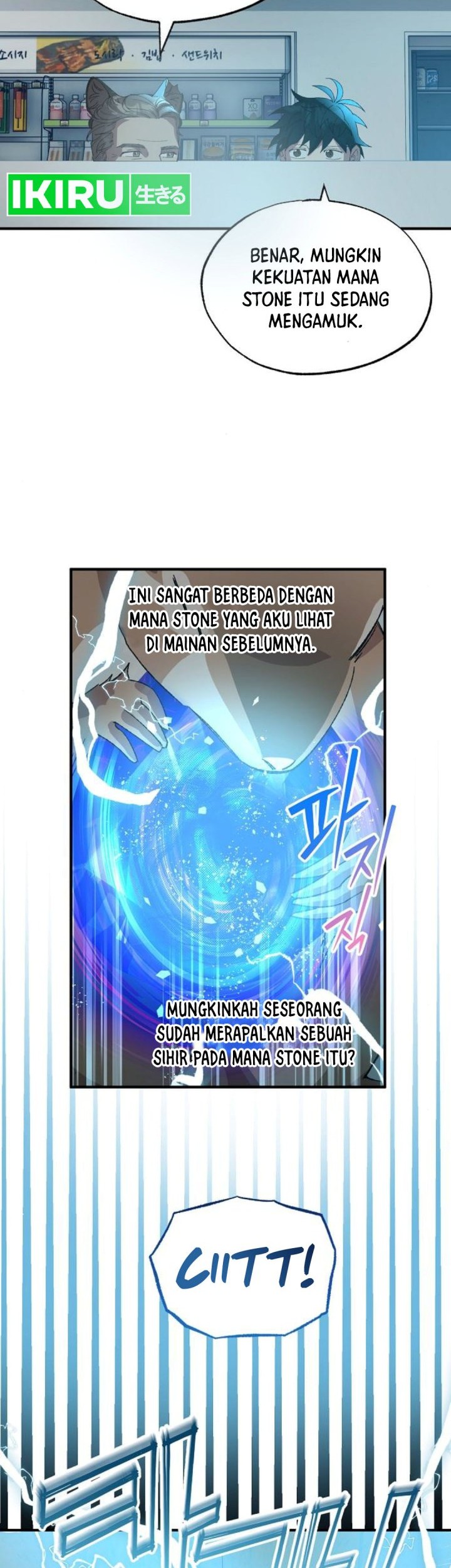 Magical Realm Shopkeeper Chapter 62 Gambar 3