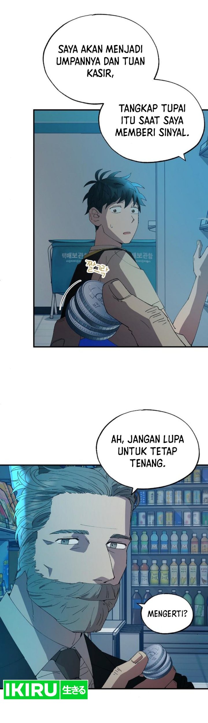 Magical Realm Shopkeeper Chapter 62 Gambar 5