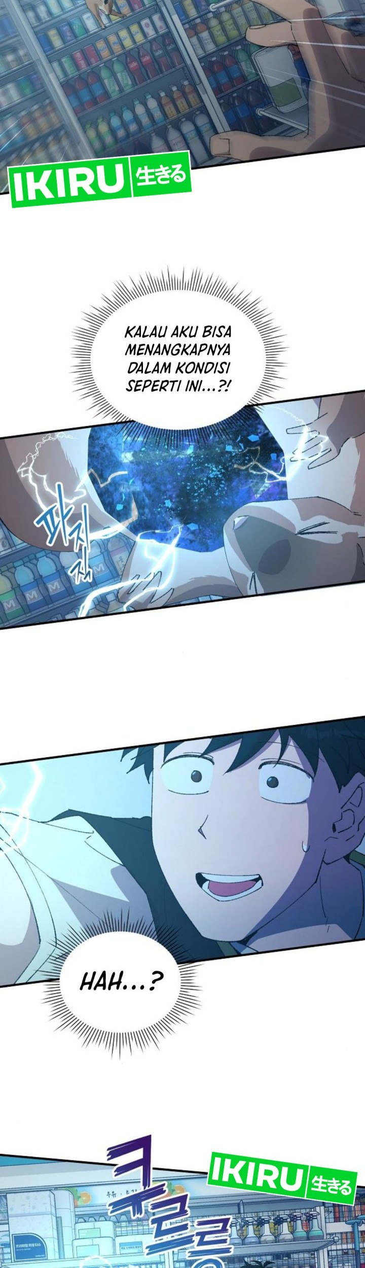 Magical Realm Shopkeeper Chapter 62 Gambar 11