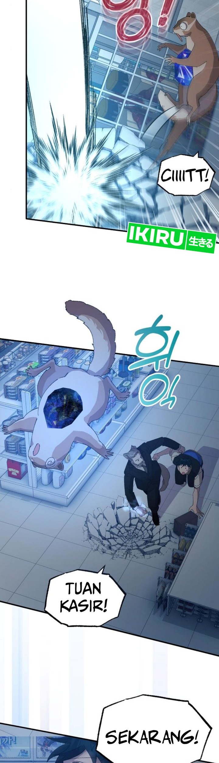 Magical Realm Shopkeeper Chapter 62 Gambar 16