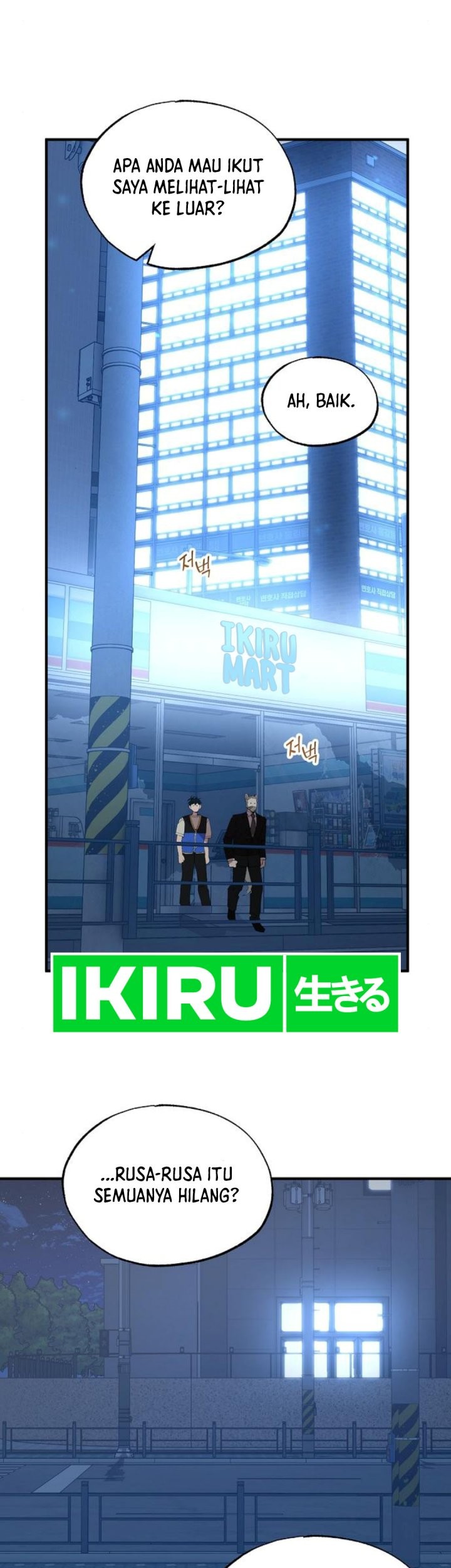 Magical Realm Shopkeeper Chapter 62 Gambar 21