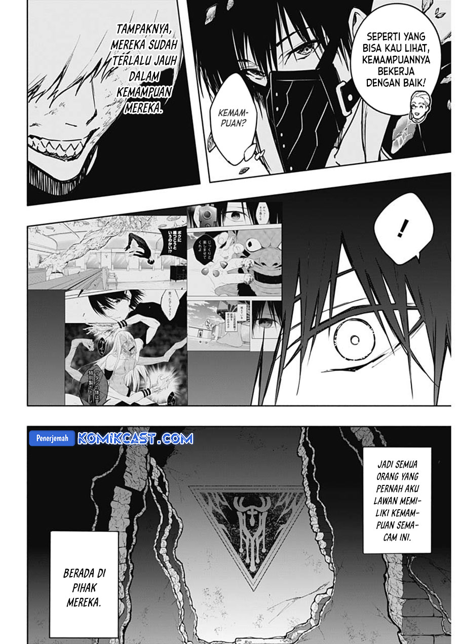 Ouritsu Mahou Gakuen no Saikasei: Slum Agari no Saikyou Mahoushi, Kizoku darake no Gakuen de Musou suru Chapter 102 Gambar 13