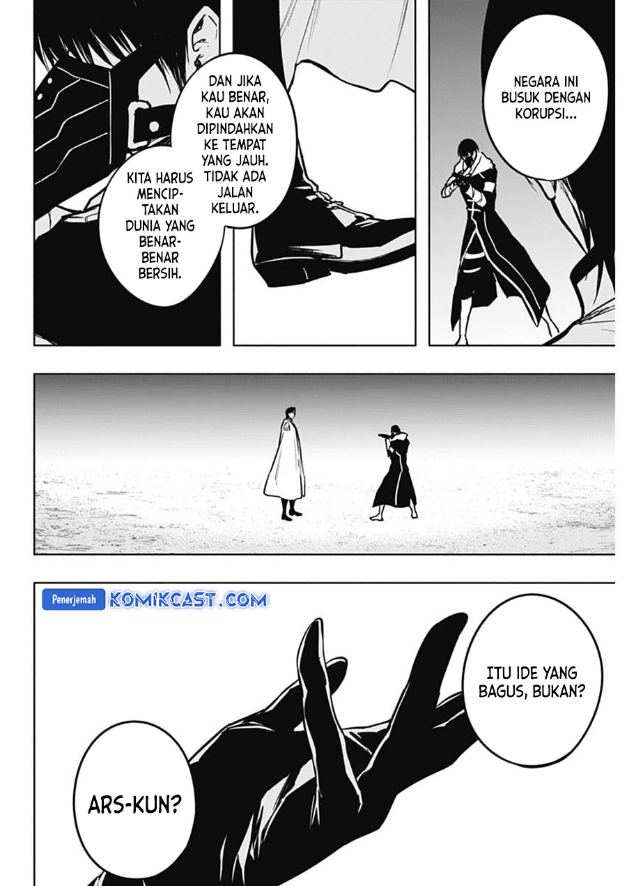 Ouritsu Mahou Gakuen no Saikasei: Slum Agari no Saikyou Mahoushi, Kizoku darake no Gakuen de Musou suru Chapter 101 Gambar 17