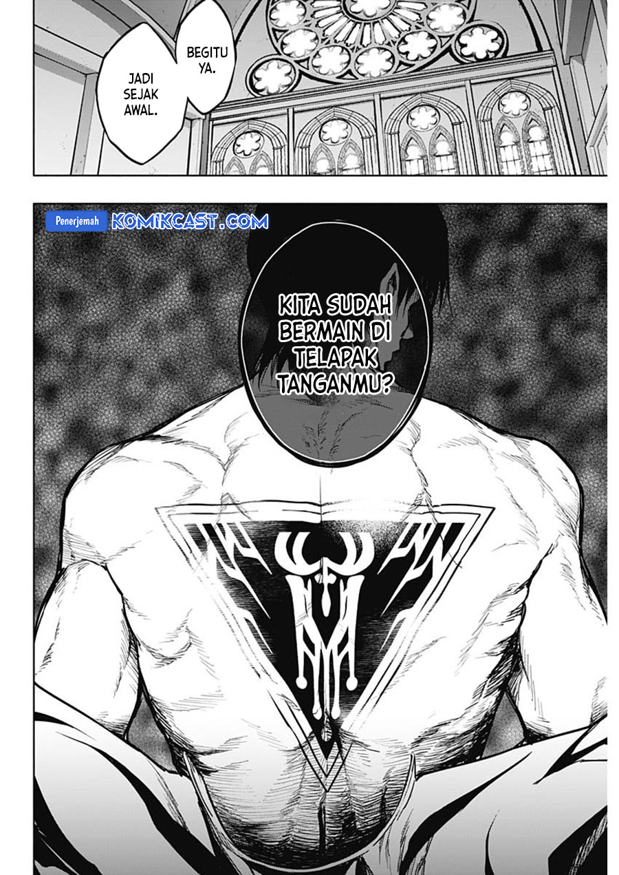 Ouritsu Mahou Gakuen no Saikasei: Slum Agari no Saikyou Mahoushi, Kizoku darake no Gakuen de Musou suru Chapter 101 Gambar 11