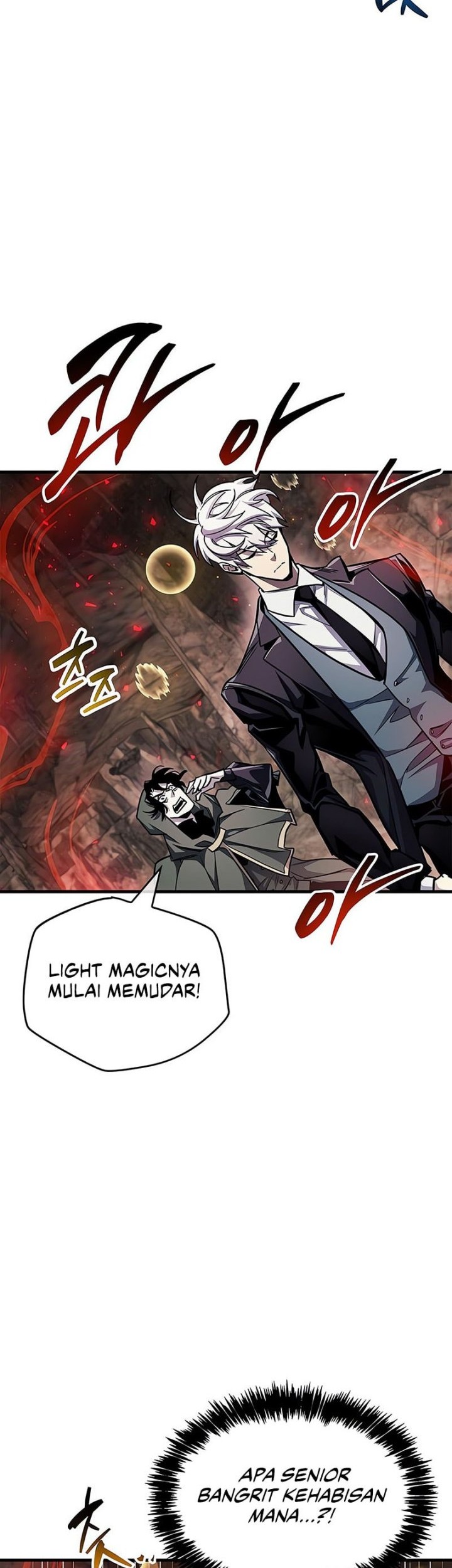 The Player Hides His Past Chapter 62 Gambar 55