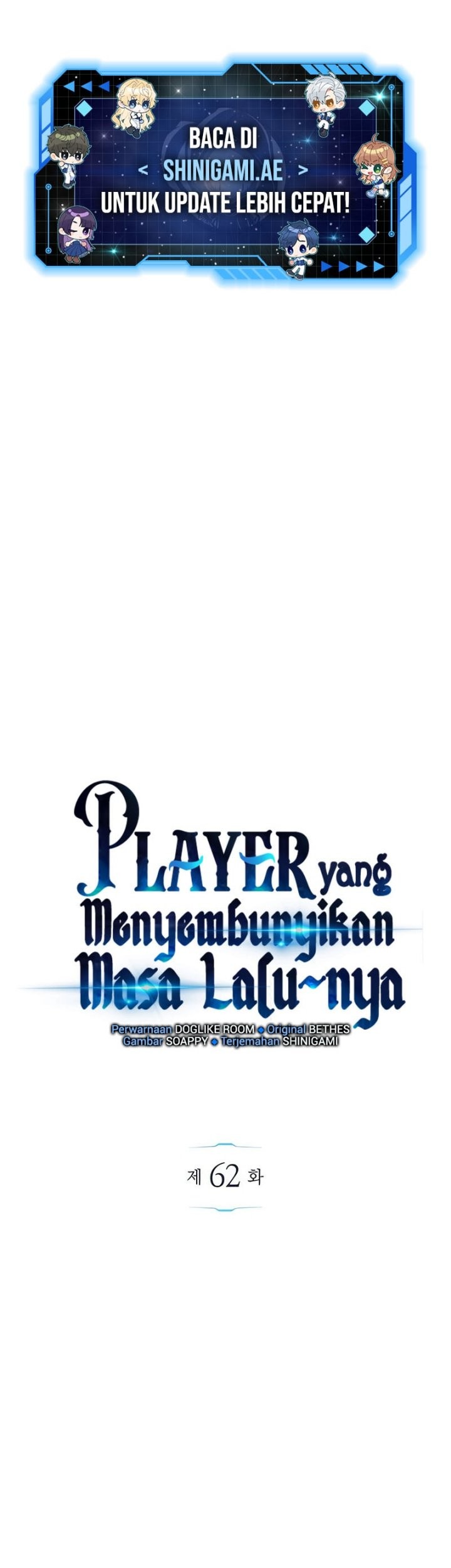 Manhwa The Player Hides His Past Chapter 62 gambar nomor 2