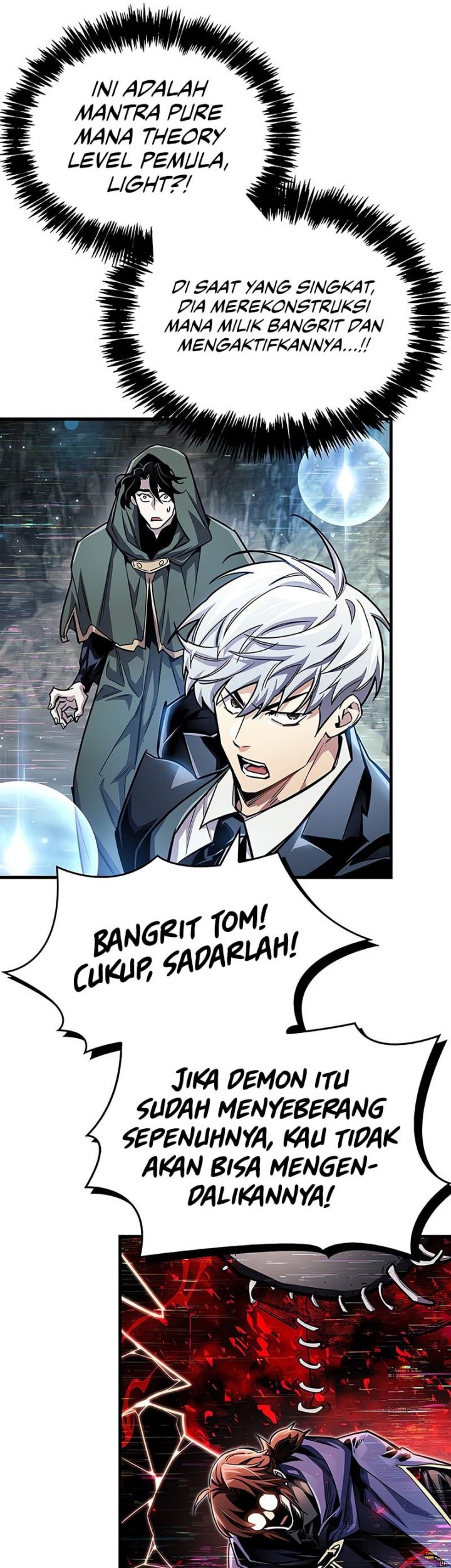 The Player Hides His Past Chapter 62 Gambar 14